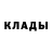 КЕТАМИН VHQ marina agladze