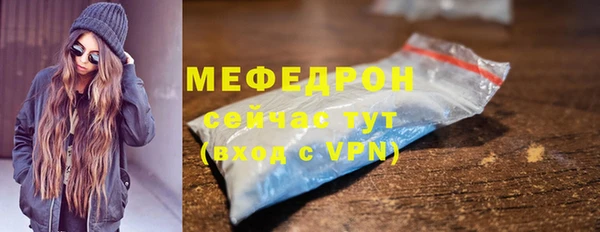 наркотики Баксан