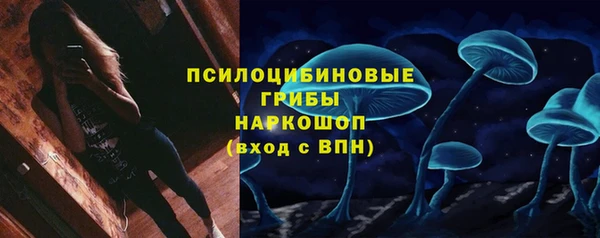 наркотики Баксан