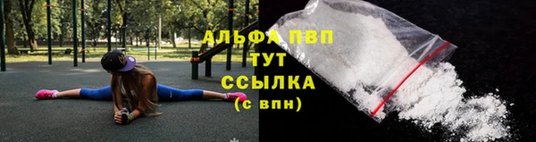 наркотики Баксан