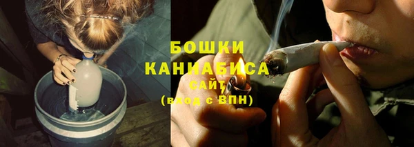 метамфетамин Аркадак