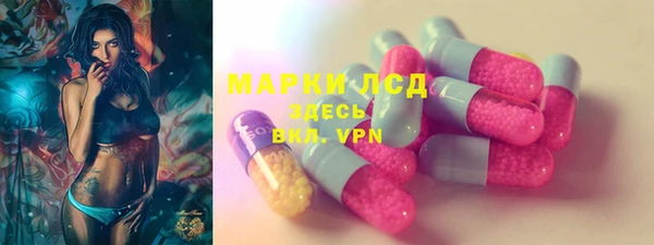 эйфоретик Балабаново