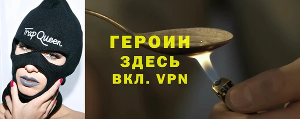 стафф Арсеньев