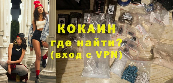 альфа пвп Карталы