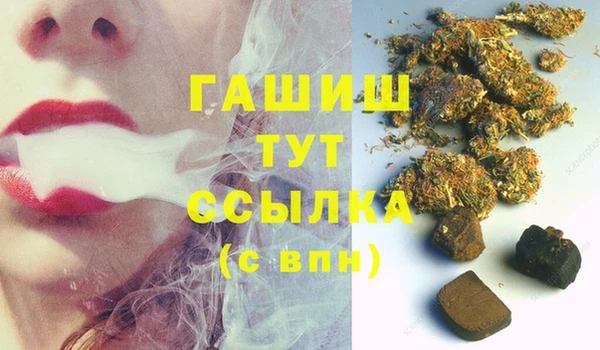 эйфоретик Балабаново