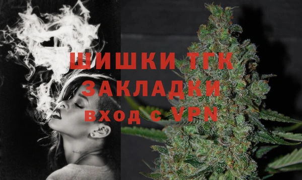 эйфоретик Балабаново