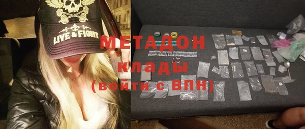 эйфоретик Балабаново