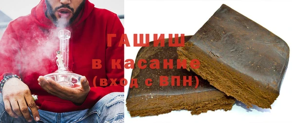 эйфоретик Балабаново