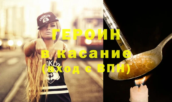 наркотики Баксан