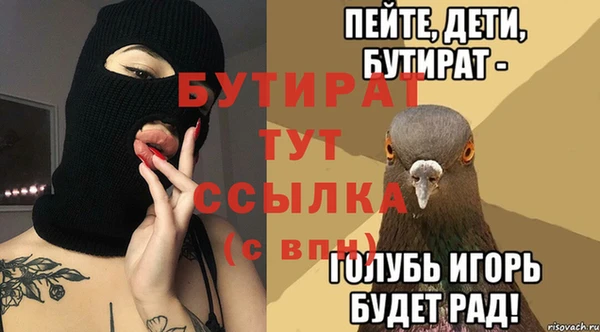 кокаин перу Карпинск