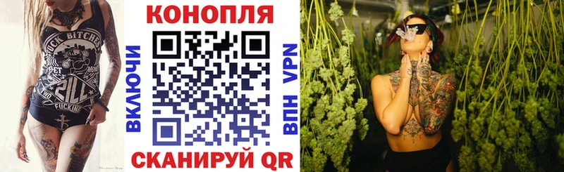 Шишки марихуана Ganja  Георгиевск 